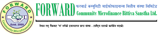 Forward Microfinance announces jumbo bonus; Investors to get 50% stock and 15% cash dividend