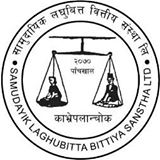 Samudayik Laghubitta postpones its IPO. Samudayik Laghubitta postpones its IPO.