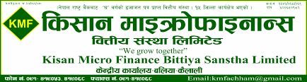 Kishan Microfinance Shows hefty decline in net profit; EPS slips to Rs 9.82 Kishan Microfinance Shows hefty decline in net profit; EPS slips to Rs 9.82