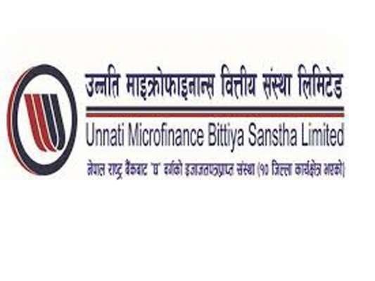 Unnati Microfinance result Published; Check your result here.