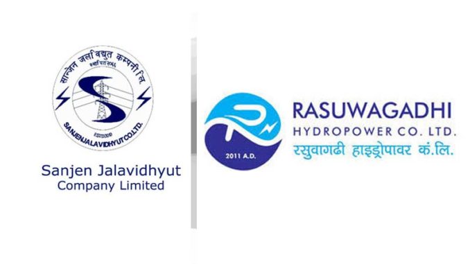 Allotment of Sanjen and Rasuwagadhi Concludes Successfully ; Checkout the details Allotment of Sanjen and Rasuwagadhi Concludes Successfully ; Checkout the details