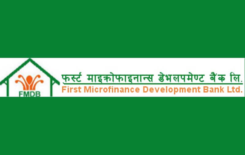 Last day to apply for 50% right shares of First Microfinance