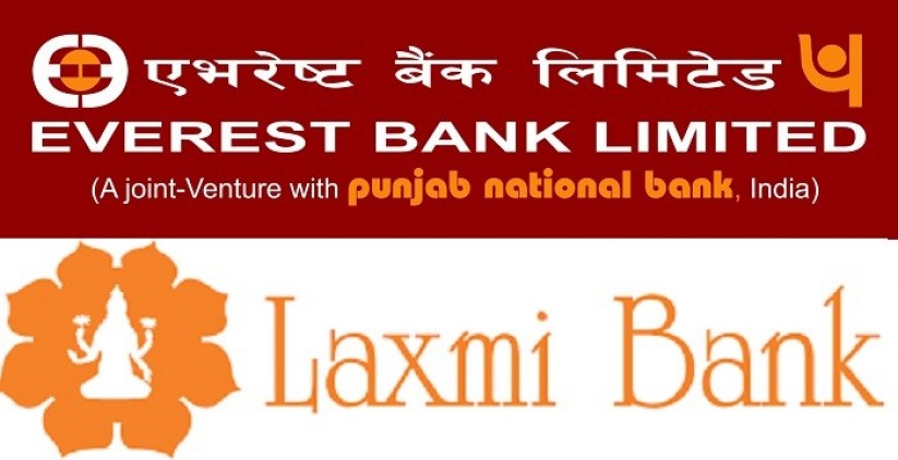 Will the two Commercial Bank experience the biggest merger in  Nepalese banking history ?
