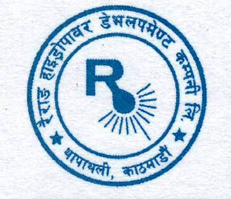 IPO of Rairang Hydropower Commencing from today !!!