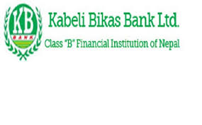 Mount Makalu Development Bank and Kabeli Bikas Bank to start its joint transaction to start from Jestha 27 Mount Makalu Development Bank and Kabeli Bikas Bank to start its joint transaction to start from Jestha 27