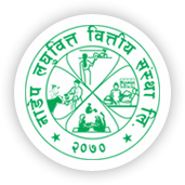 IPO of NADEP Laghubitta to commence from 10th Ashad ; Can apply as minimum as 20 units