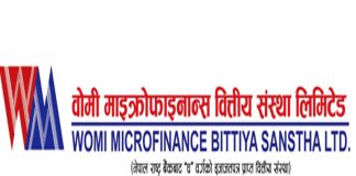 Last day to apply for 30% right shares of Womi Microfinance ; Check your Eligibility here