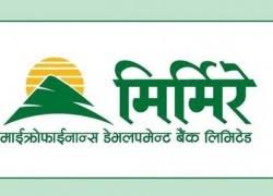 Mirmire Microfinance issuing 100% right shares from today ; Check Eligibilty here Mirmire Microfinance issuing 100% right shares from today ; Check Eligibilty here