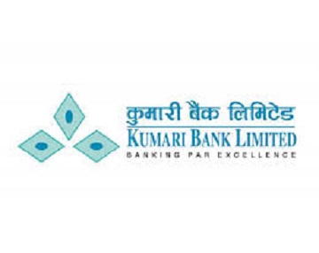 Kumari Bank Auction : tentative cutoff for ordinary shares stood at Rs 175 Kumari Bank Auction : tentative cutoff for ordinary shares stood at Rs 175