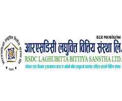 RSDC Laghubitta proposes 5% cash and 5% bonus ; Paid up capital to reach 60.47 crores